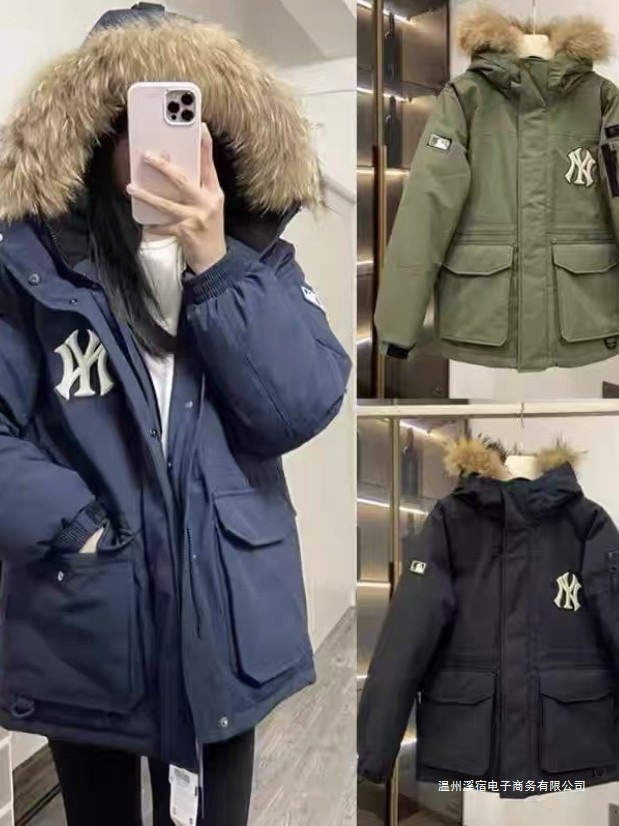 mlb 남녀 캐주얼 두루마기 후드 겨울용 패딩 오버칼라 미디엄 기장으로 톡톡하게 연출