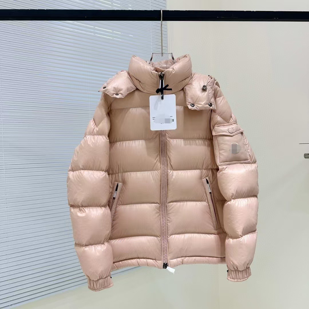 마야 readwear 패딩 남녀 동일 마야 동일 패딩 커버