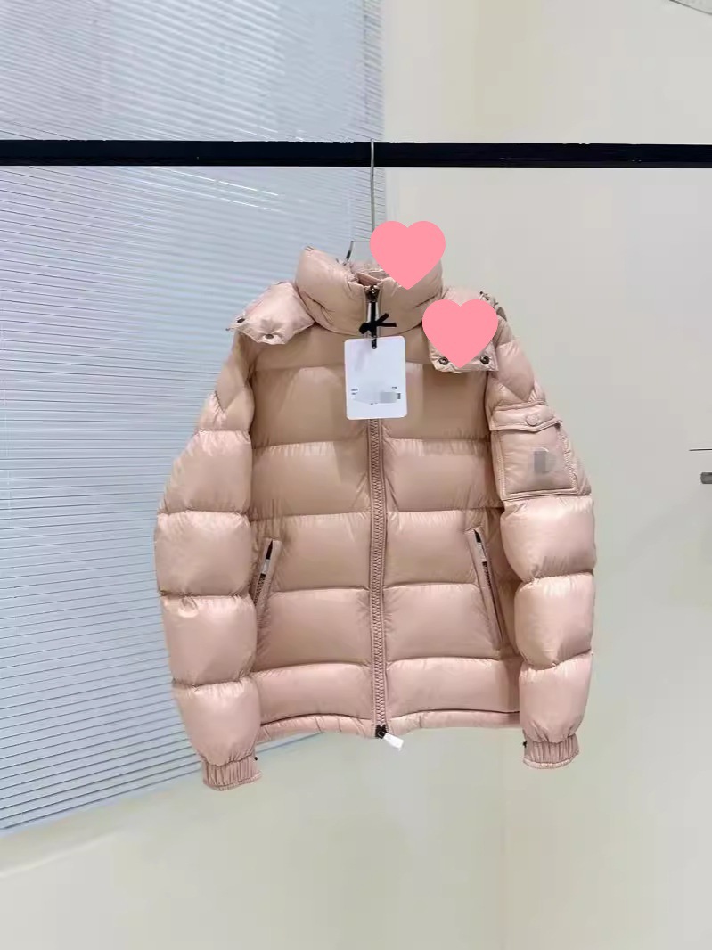 마야 readwear 패딩 남녀 동일 마야 동일 패딩 커버