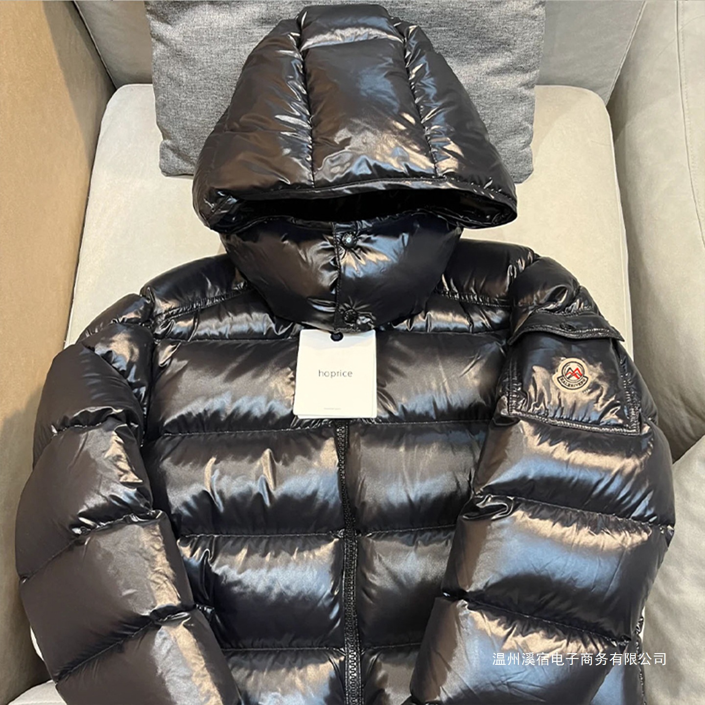 흰 오리털 남성 패딩 겨울용 남성 두툼한 후드 점퍼 동북 영남 방한복