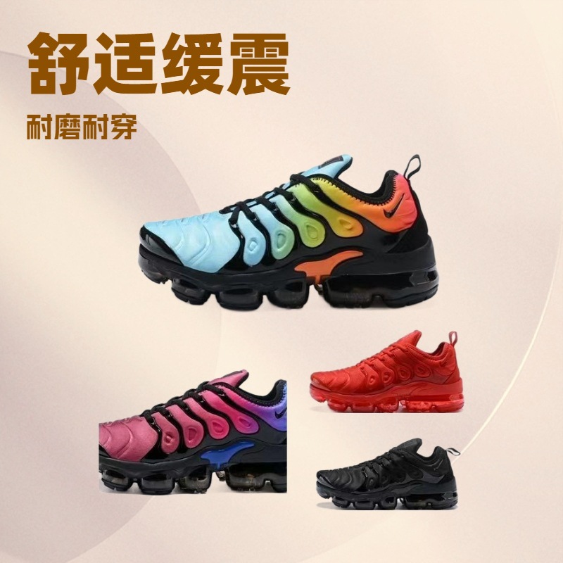 에어맥스플러스톤 쿠션 트렌드의 남녀 메쉬를 이용한 캐주얼 커플 러닝 스니커즈