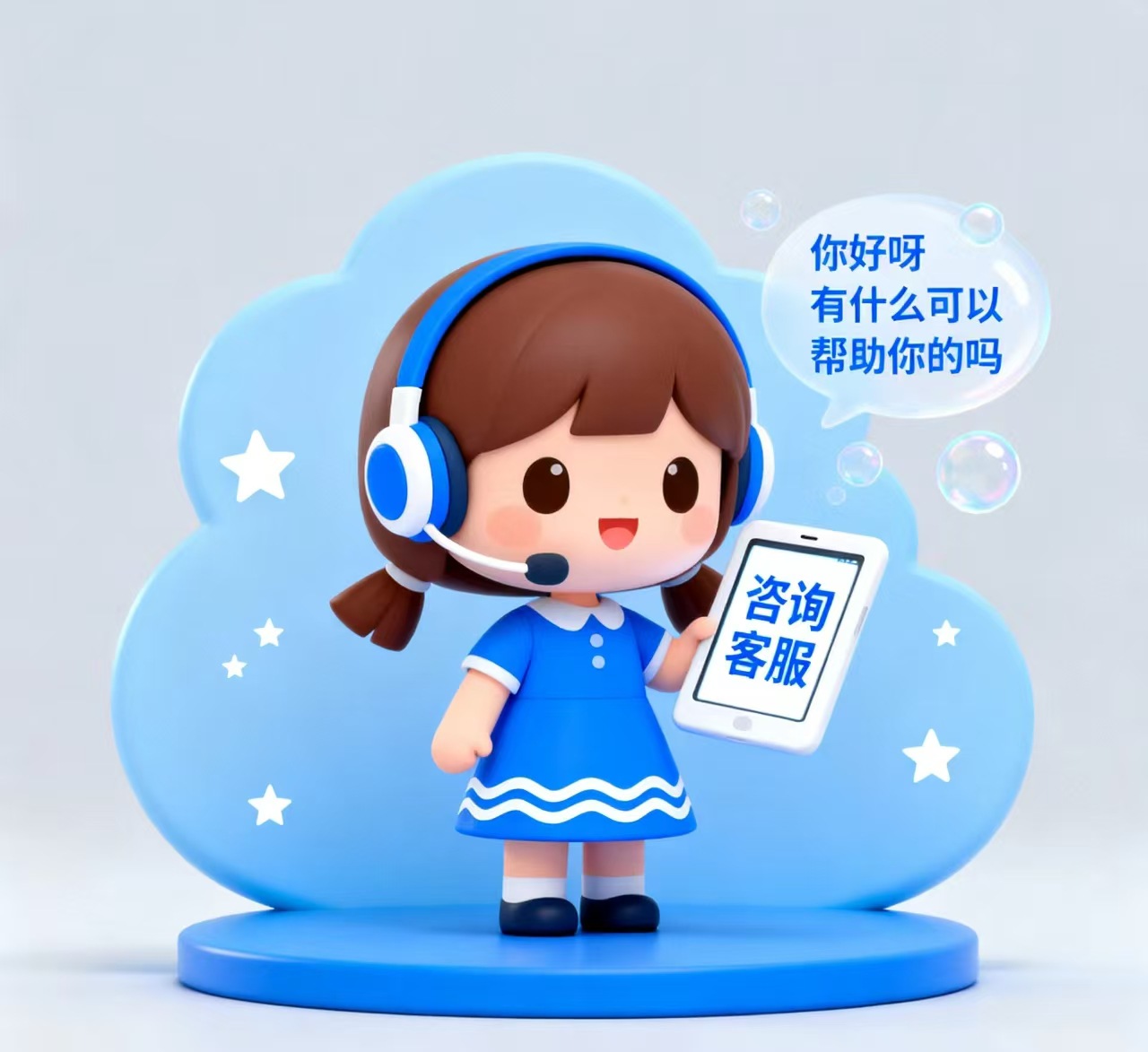 에어맥스플러스톤 쿠션 트렌드의 남녀 메쉬를 이용한 캐주얼 커플 러닝 스니커즈