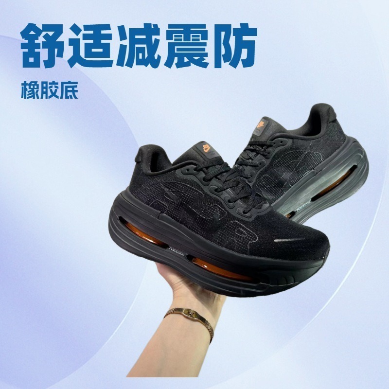 페트릭스 프리미엄 내마모성 남녀 쿠션 푸톈 순위안 러닝화