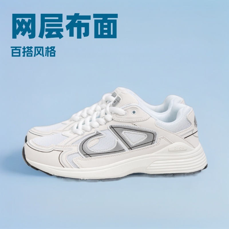 cdb30 레터링 블랙 앤 화이트 메인 컬러 키높이 아빠 스니커즈 팝업