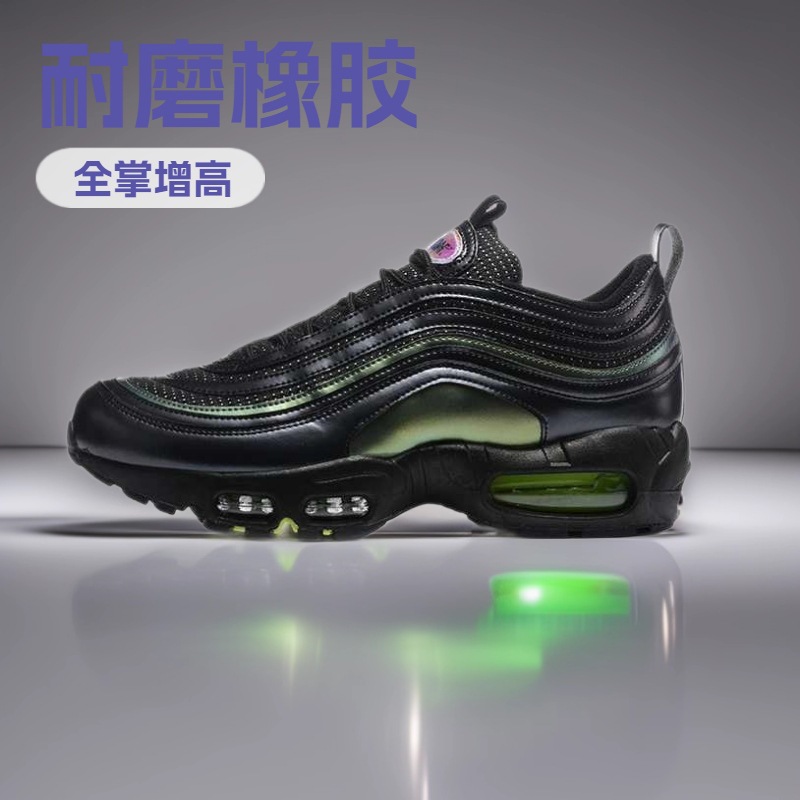 stxmax97에어쿠션 미끄럼 방지 마모 러닝화 남녀 공용 등산화입니다