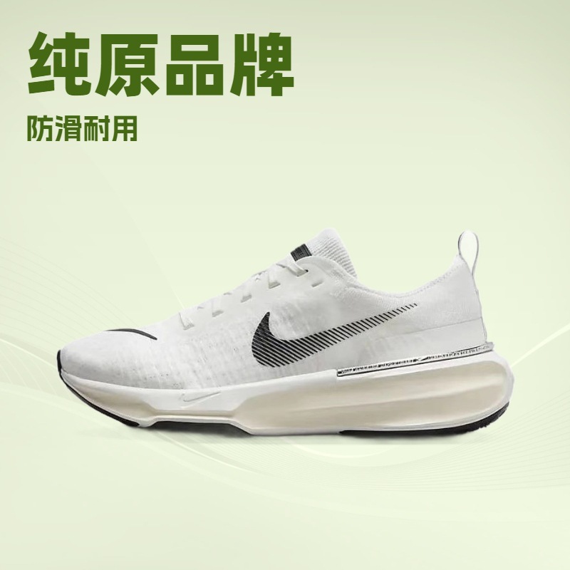 새로운 structure26 쿠션 러닝화 남녀 마라톤 조깅화 달 착륙