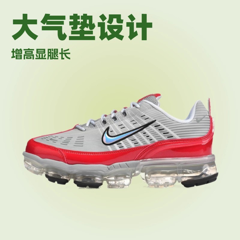 빅 사이즈 vapor 360전면 쿠션 남녀 슈즈 스포츠 쿠션 러닝화