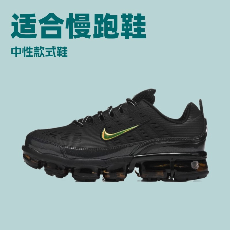 빅 사이즈 vapor 360전면 쿠션 남녀 슈즈 스포츠 쿠션 러닝화