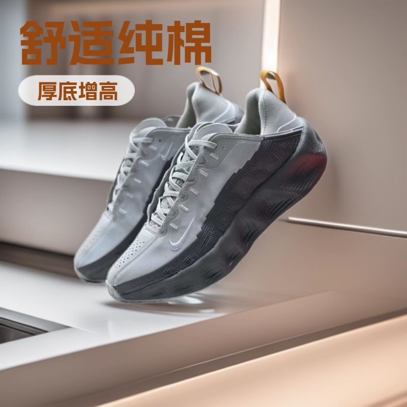 통기성 마모 레포츠 러닝 슈즈 avaroveravarover 러닝화 조깅