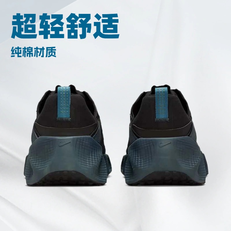 avarover 공동 명명된 남성화 러닝화 가볍고 스프린트 훈련용 남성화