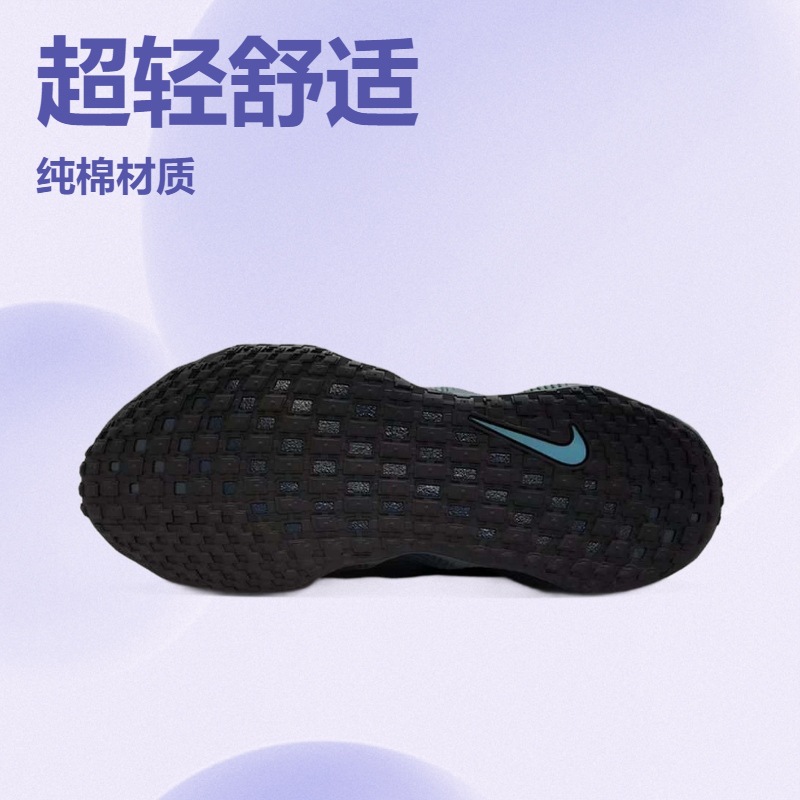 avarover 공동 명명된 남성화 러닝화 가볍고 스프린트 훈련용 남성화