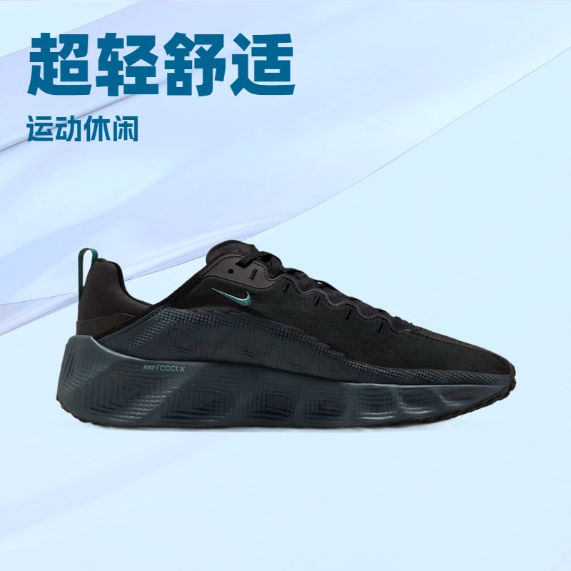 avarover 공동 명명된 남성화 러닝화 가볍고 스프린트 훈련용 남성화