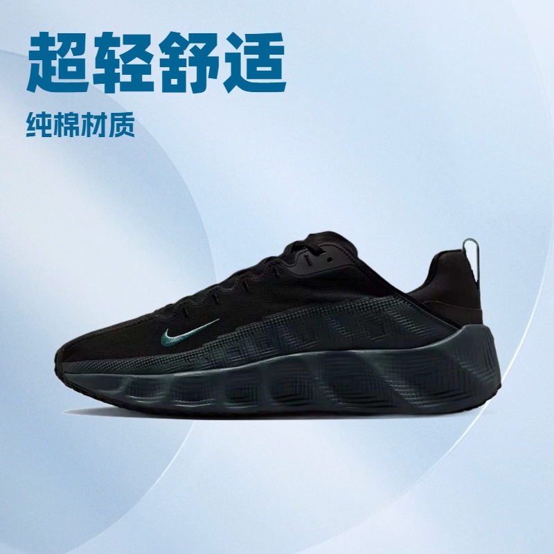 avarover 공동 명명된 남성화 러닝화 가볍고 스프린트 훈련용 남성화