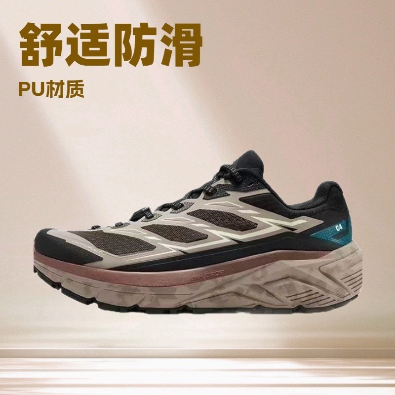 순수 트레일 워킹화 미끄럼 방지 v 솔 가볍고 미끄럼 방지 내마모성 트레킹 등산화