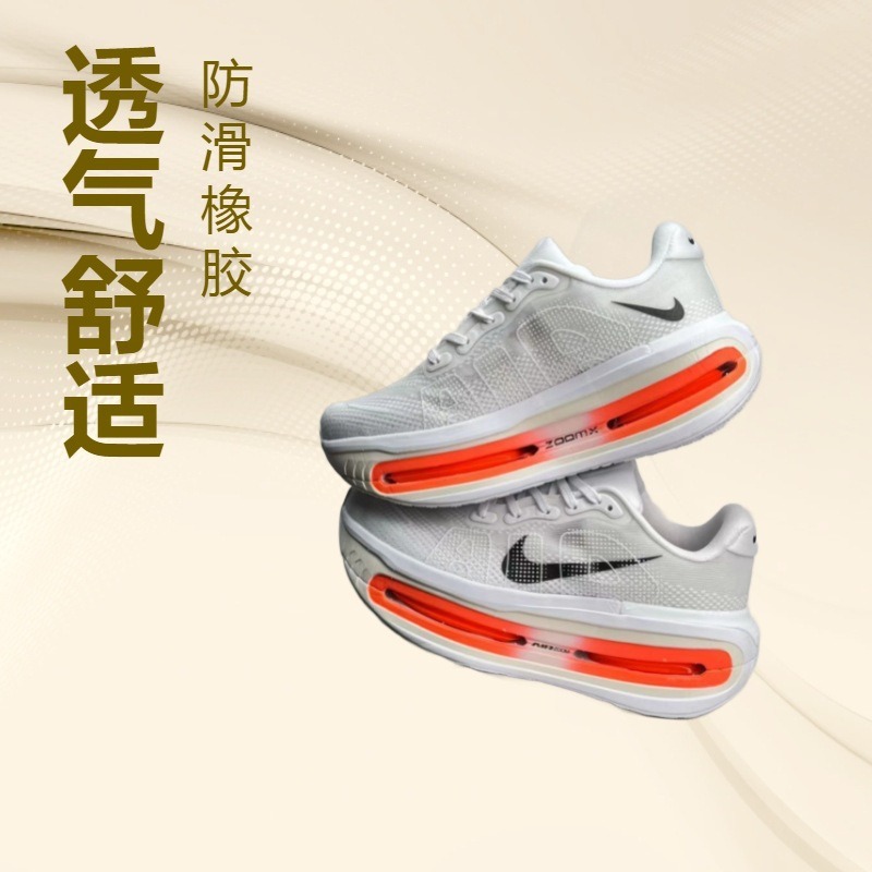 푸톈의 신발은 보메르 프리미엄 (vomeropremium) 손바닥 완전 흡수 야외 공기통풍 마라톤 러닝화이다