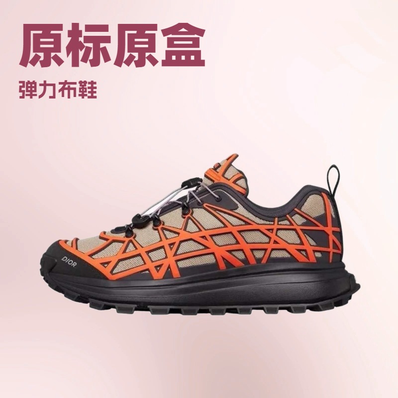 최 신 스니 커 즈 dlorb31 슬 림 화 통 굽아 빠 슈 즈 패 션 스니 커 즈