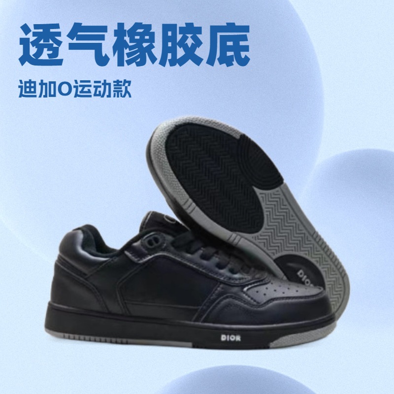 b27k 신상품 리얼 가죽 에어 러닝 스니커즈 남성용 캐주얼화