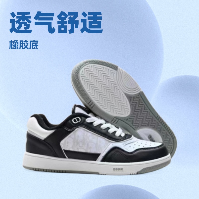 b27k 신상품 리얼 가죽 에어 러닝 스니커즈 남성용 캐주얼화