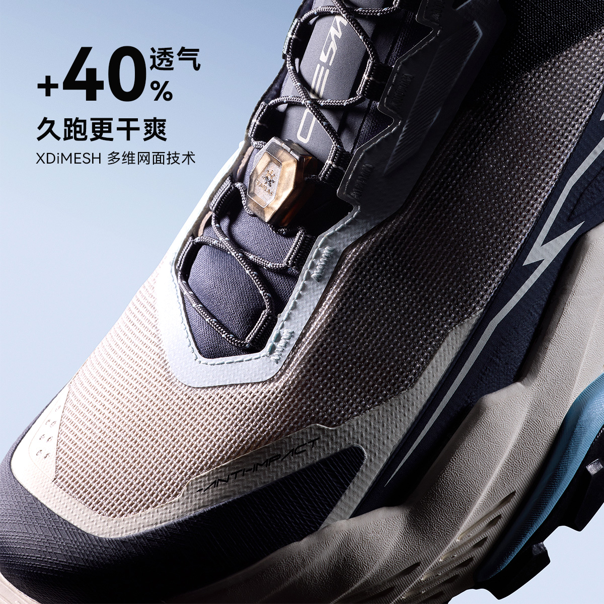 흑산 대파왕 fuga 미끄럼 방지 boa 내마모성 야외 등산화