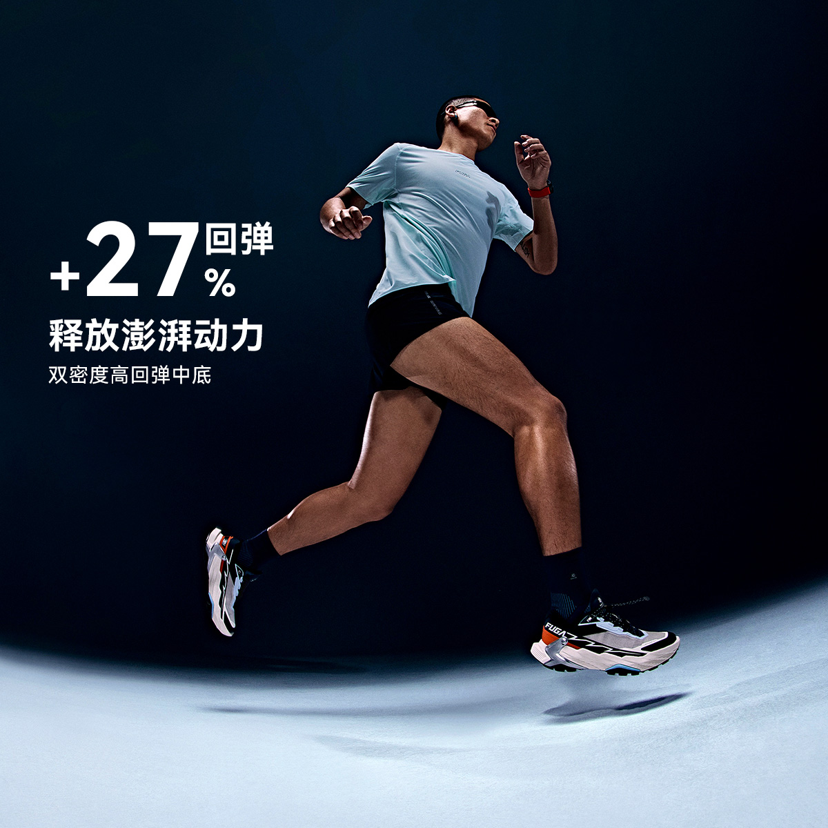 흑산 대파왕 fuga 미끄럼 방지 boa 내마모성 야외 등산화