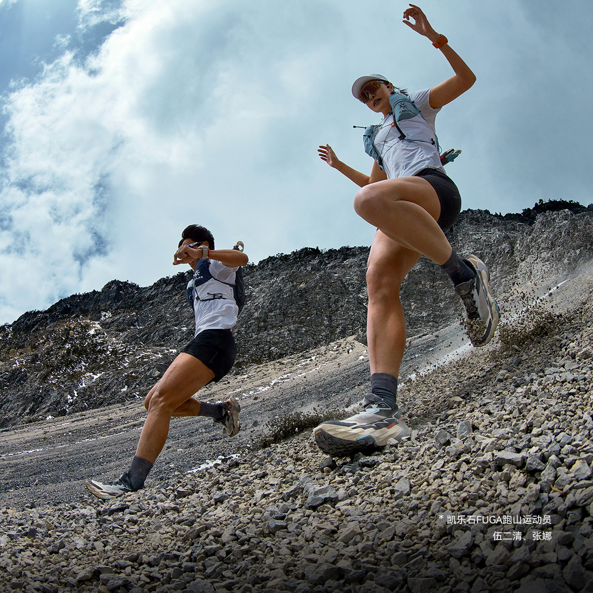 흑산 대파왕 fuga 미끄럼 방지 boa 내마모성 야외 등산화