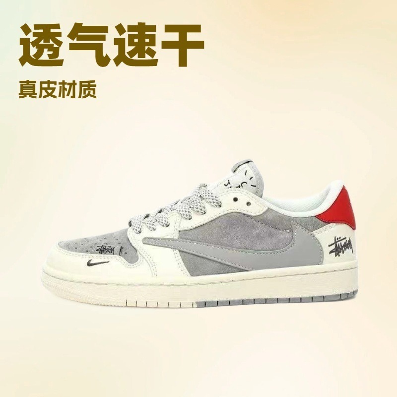 aj1로우 컷 번개가시 다스 후지와라 모카 농구화 조 1 남녀 스니커즈