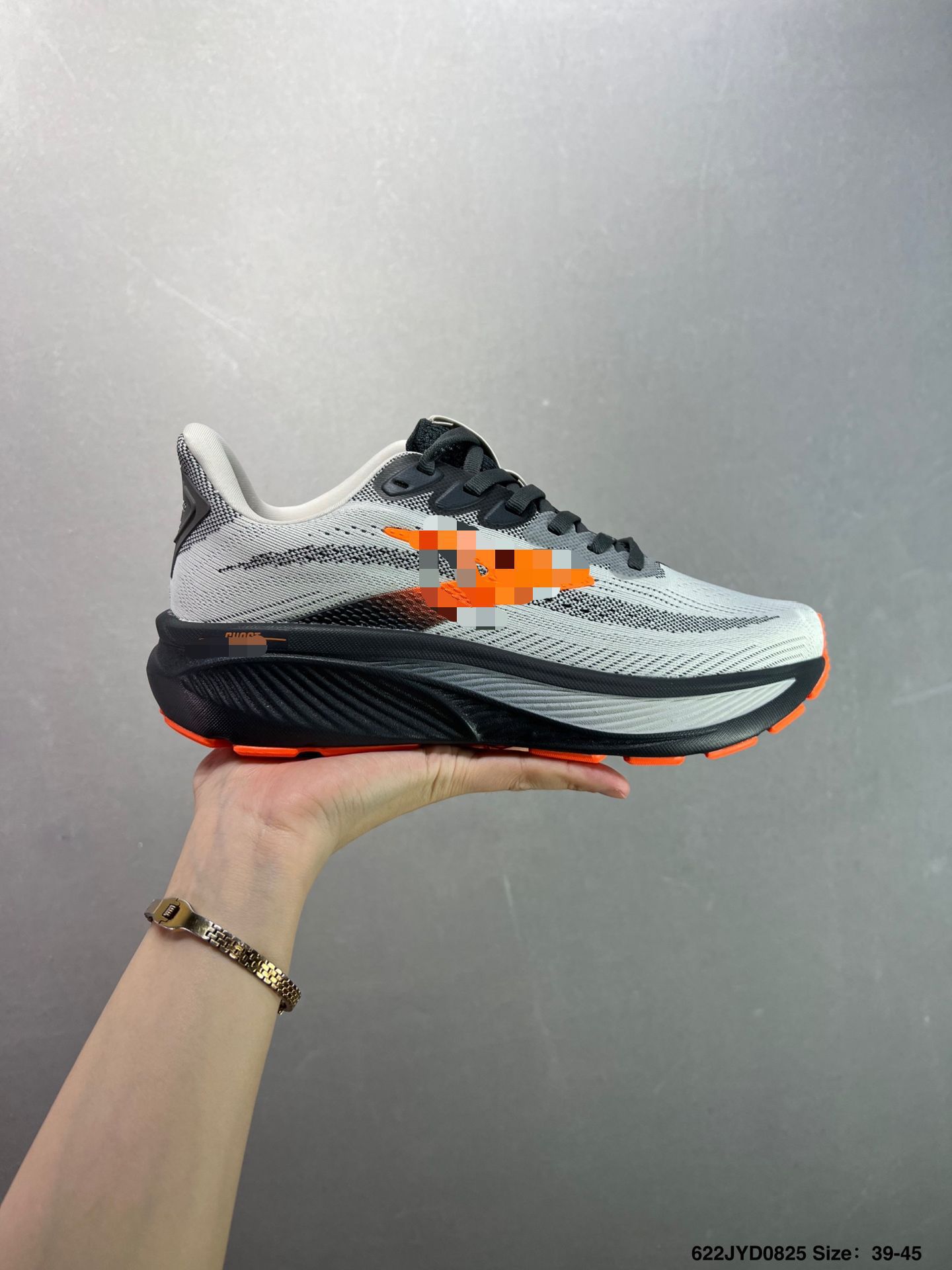 브룩스브룩스 유령 17 메쉬 스타일 내마모성 통기성 로우탑 캐주얼 남성 러닝화