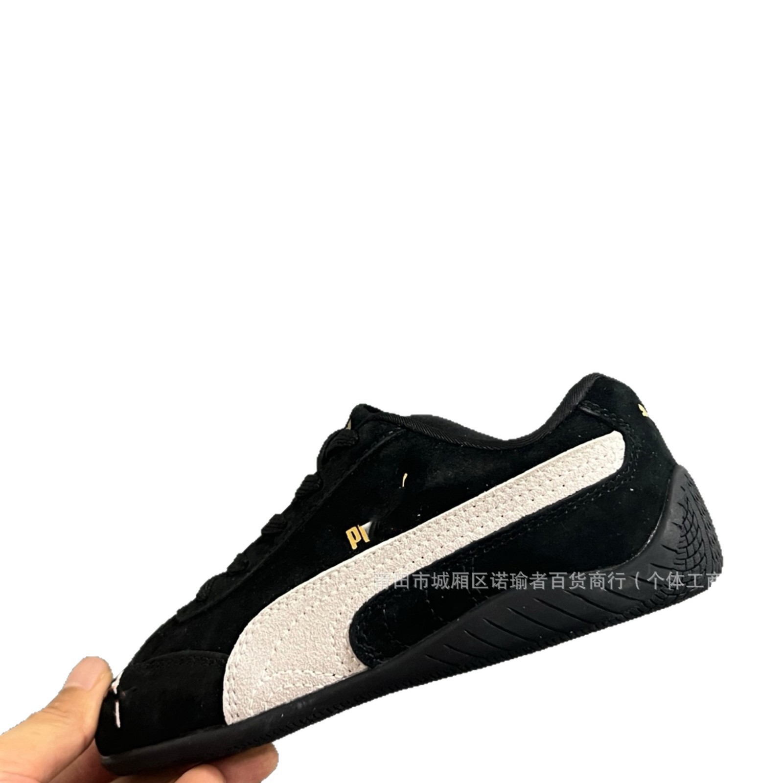 어린이 신발 puma 아동용 스웨이드 경주용 신발 남녀 어린이 복고 t 머리 훈련용 신발