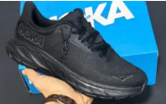 호카 아웃도어 스니커즈 아라히 7 등산화 남녀 전용 트레킹화