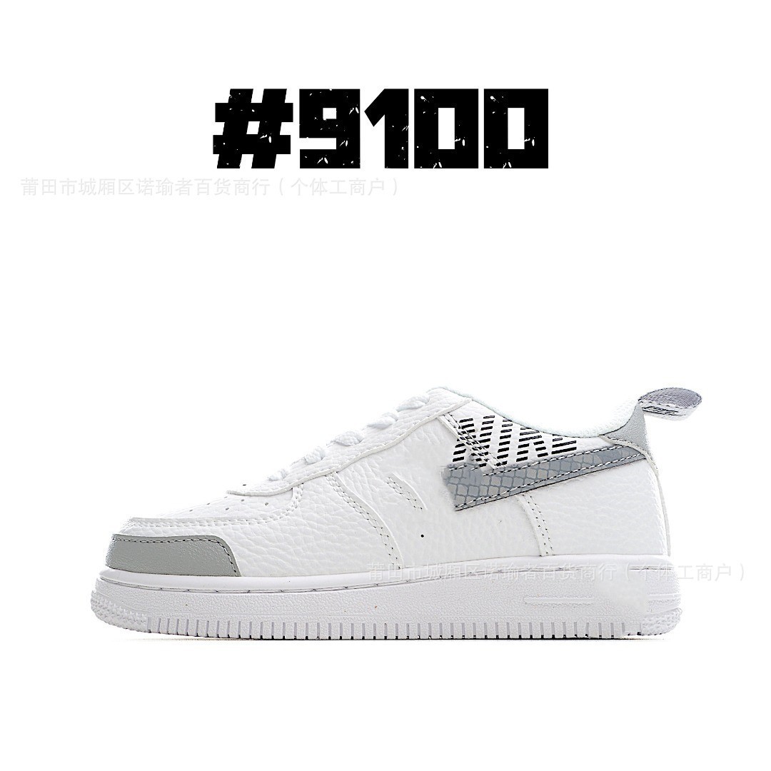 AF1 空军一号 低帮 儿童板鞋 男女童 运动 小白鞋