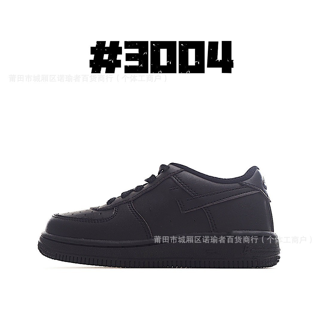 AF1 空军一号 低帮 儿童板鞋 男女童 运动 小白鞋