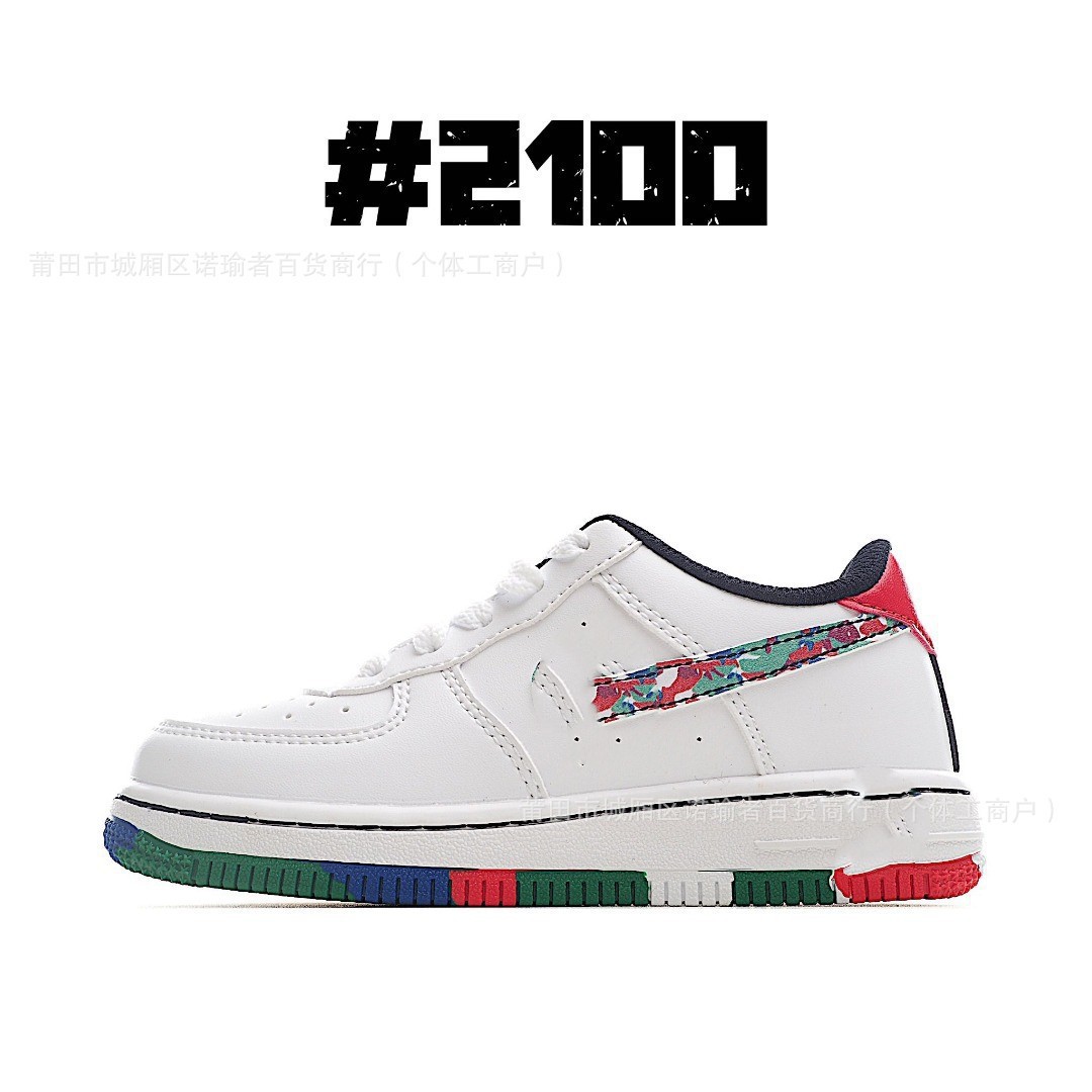 AF1 空军一号 低帮 儿童板鞋 男女童 运动 小白鞋