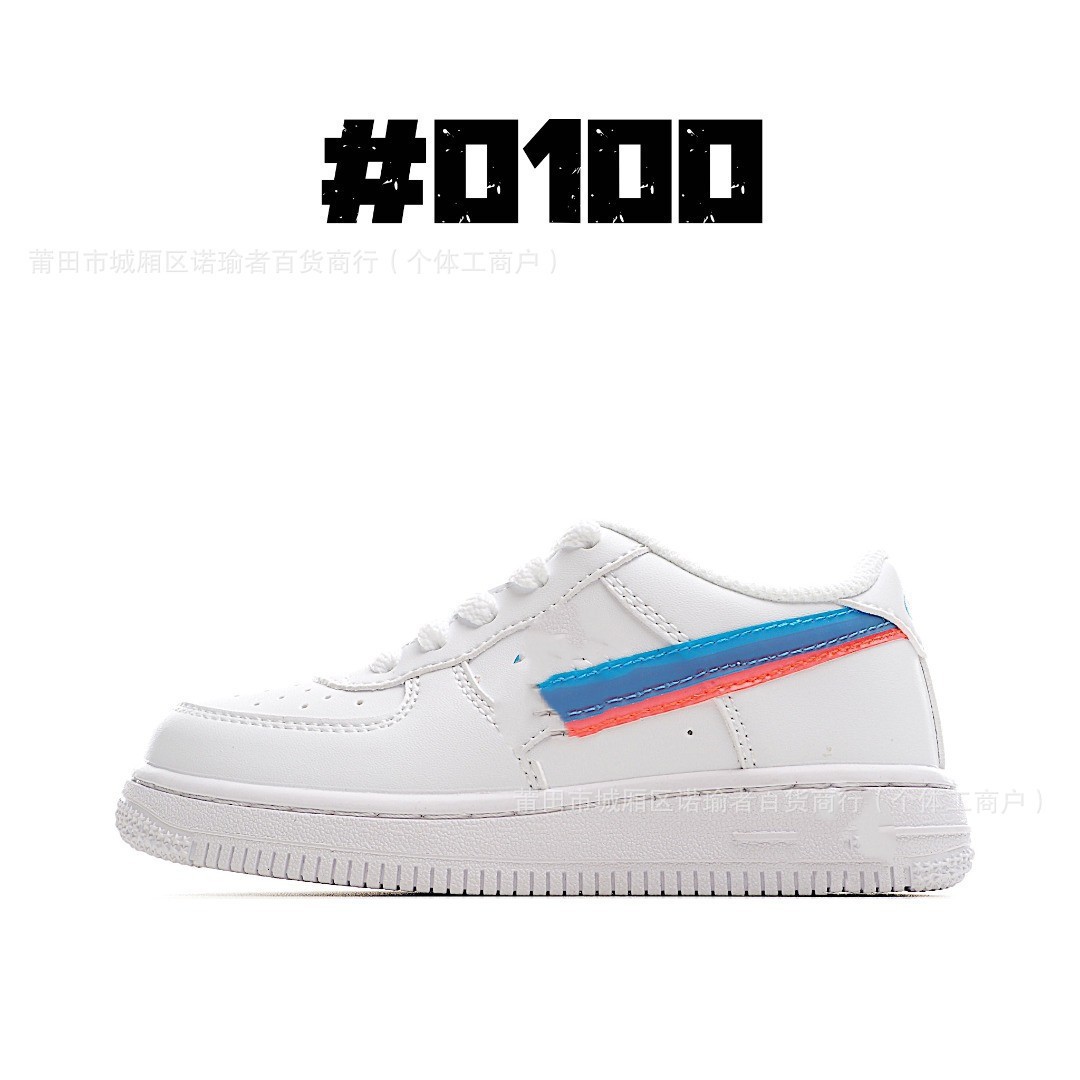 AF1 空军一号 低帮 儿童板鞋 男女童 运动 小白鞋