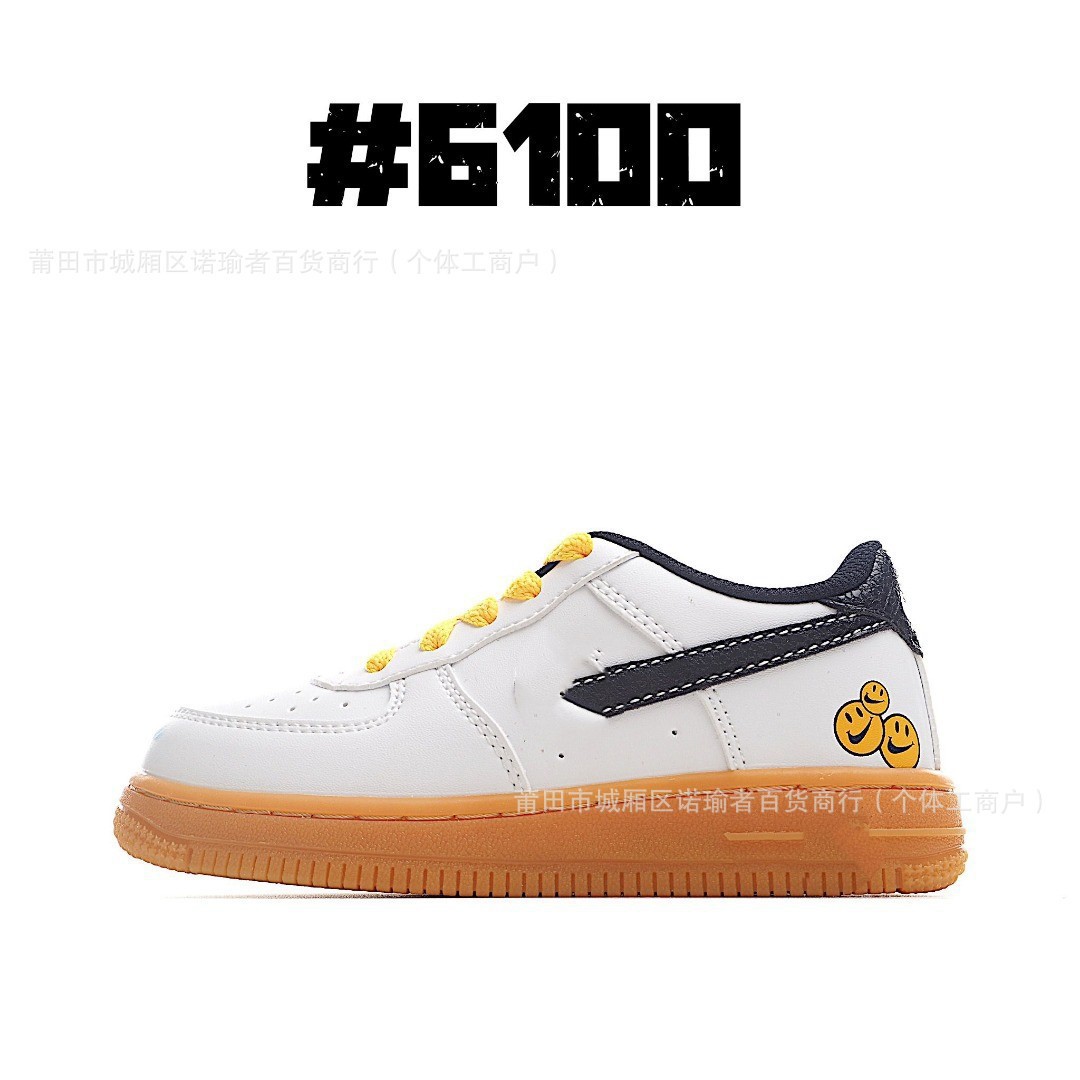 AF1 空军一号 低帮 儿童板鞋 男女童 运动 小白鞋