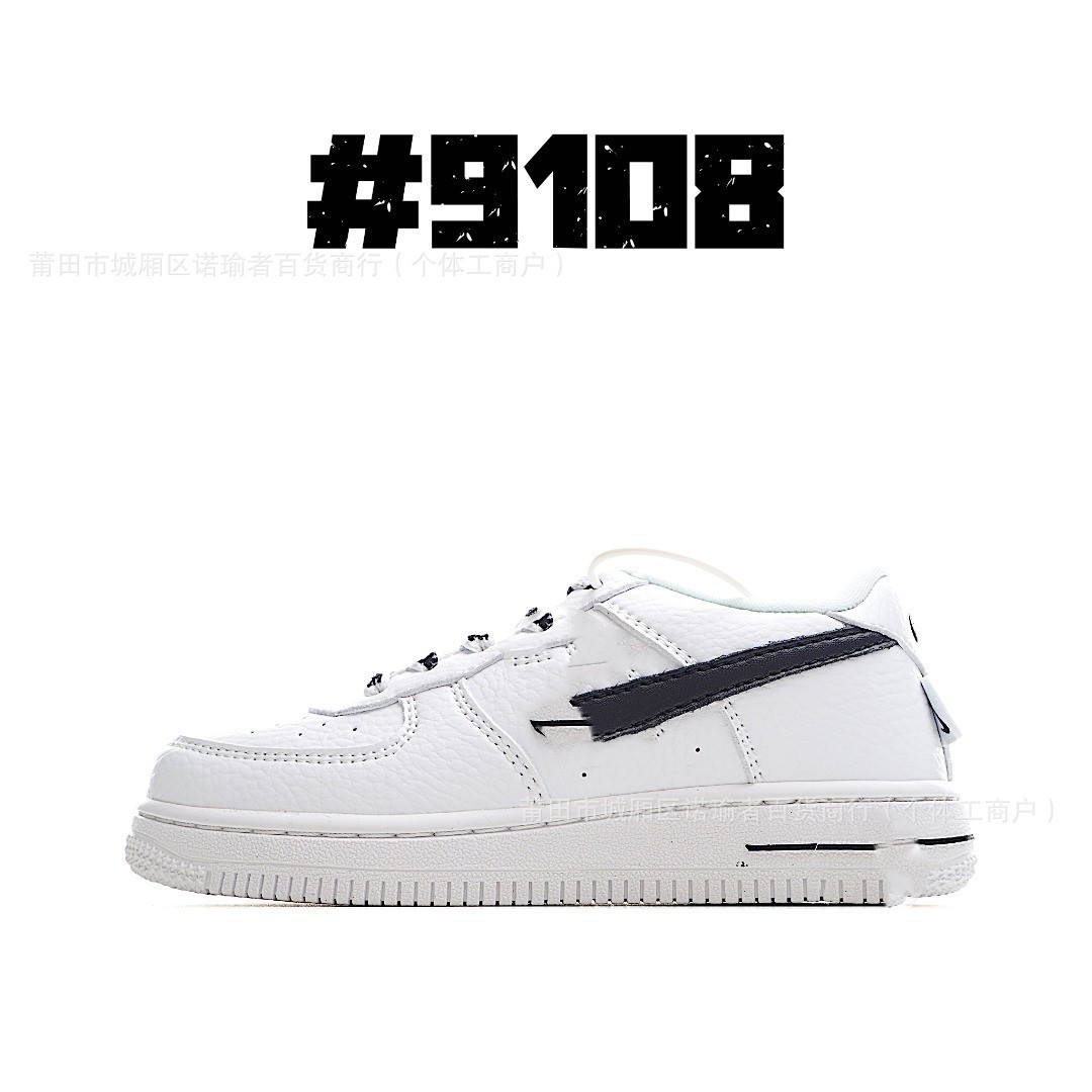 AF1 空军一号 低帮 儿童板鞋 男女童 运动 小白鞋