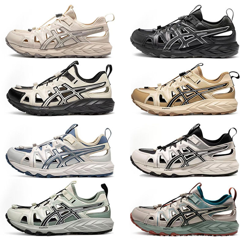 아더 소노ase 커플 신발 새로운 아웃도어 캐주얼 스니커즈 홀짝슈즈