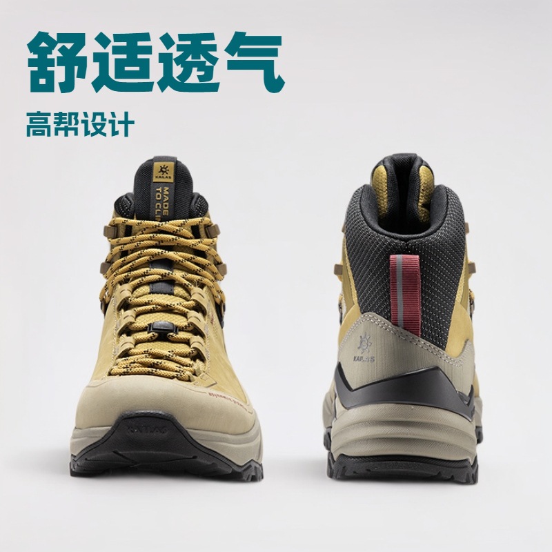 카일락 smt5 3 중형 패드는 하이킹, 트레킹, 미끄럼 방지 아웃도어입니다