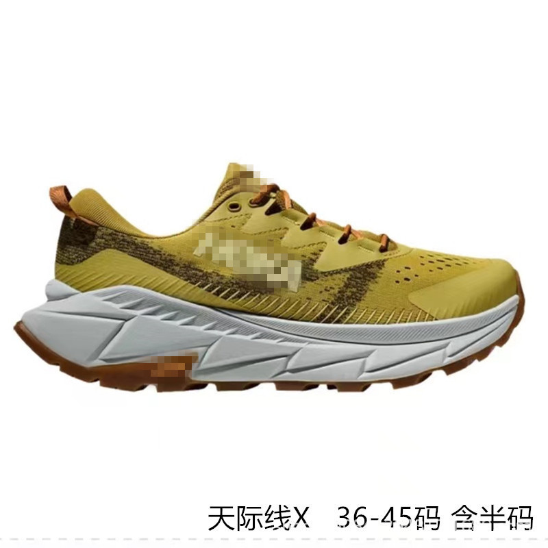 hoka 아웃도어 운동화 스카이라인 floatx 등산화 남녀 전용 스카이라인 x 트레킹화