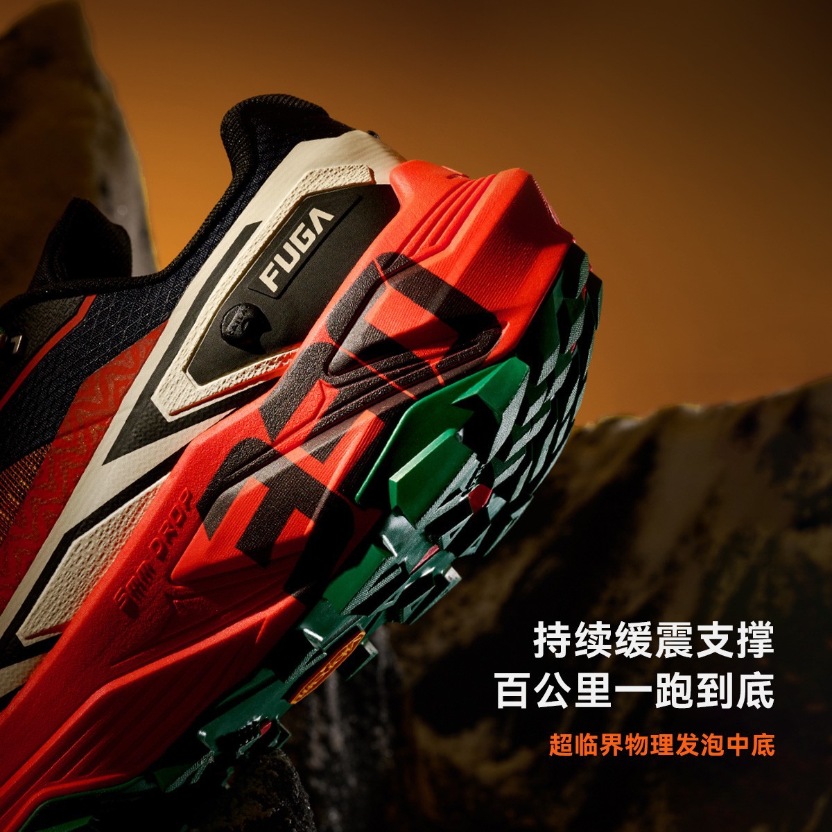 남녀 전용 통기성 트레킹 등산화로 지형 전체의 충격을 완화하고 미끄럼을 방지합니다