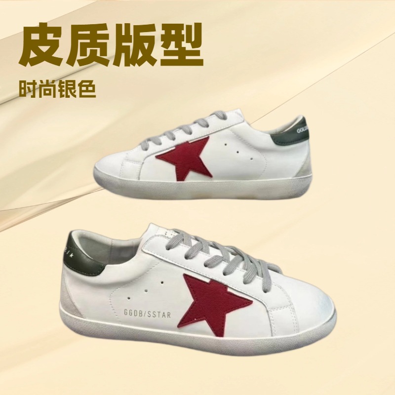 신상 빈티지 ggdb 속 키높이 별 커플 티슈즈 레게릭 캐주얼 리얼 가죽 어디에나 매치할 수 있는 빈티지 코리아입니다