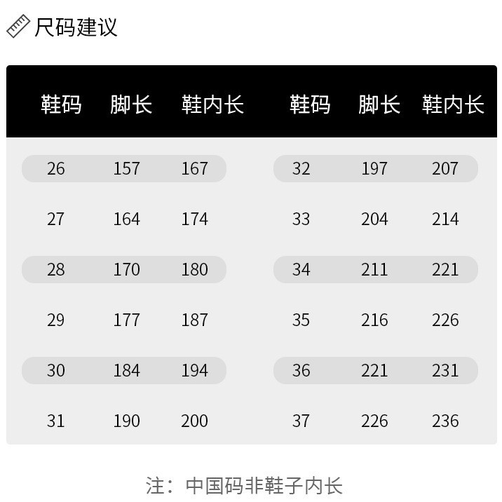 mqd 아쿠아틱 아동용 샌들 여름에 남녀 모두 착용하기 편하고 가볍고 간편한 벨크로 아동화