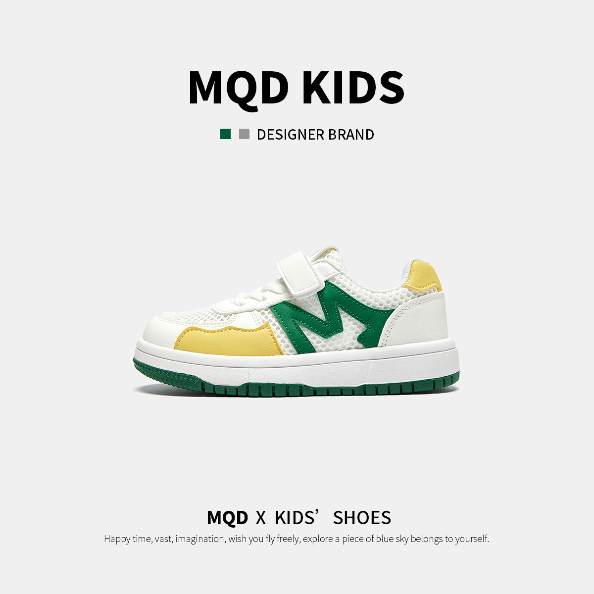 mqd 아쿠아틱 아동화 여름 캐주얼 아동화 간편한 벨크로 패션 유니크 브랜드 아동화