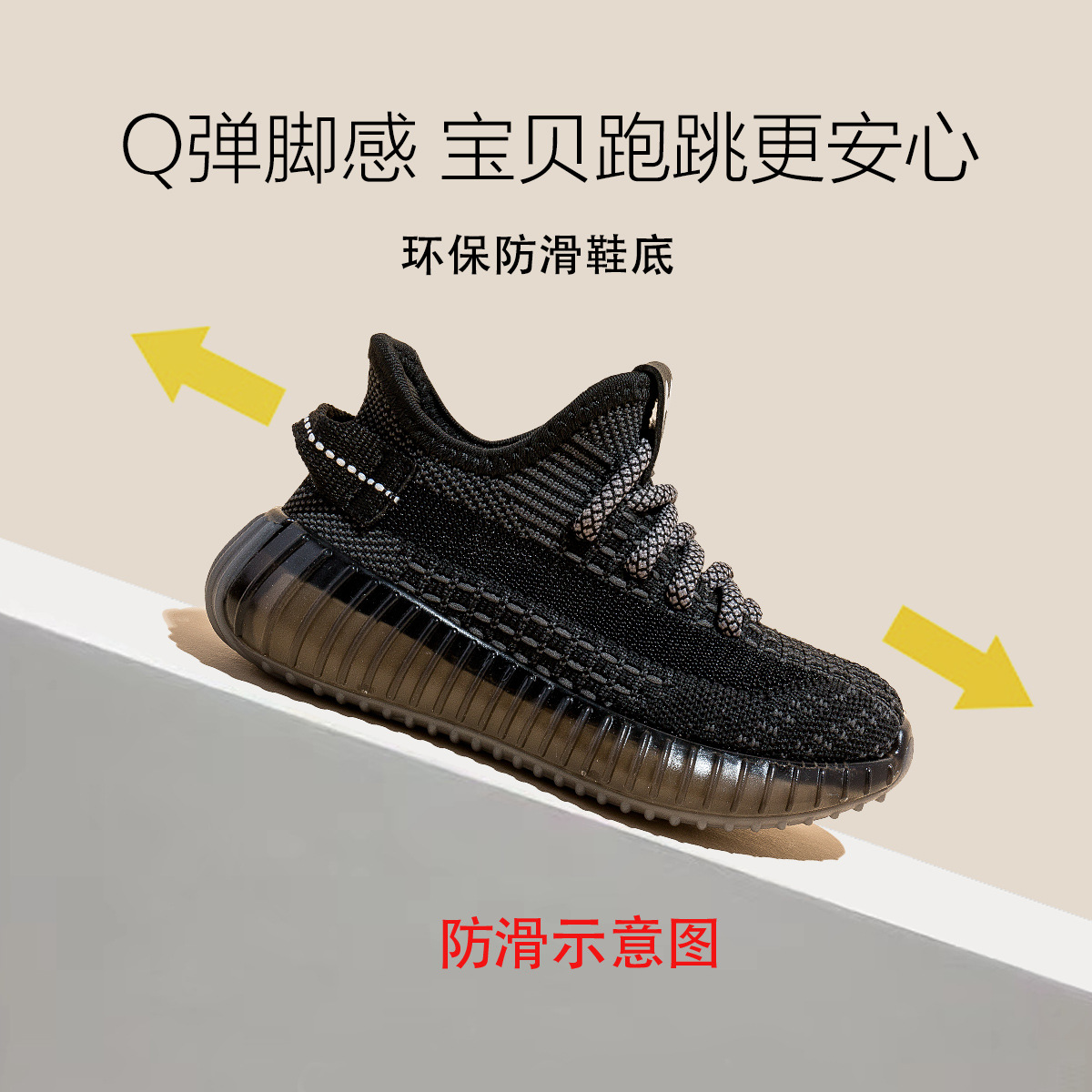 디즈니 디즈니 미끄럼 방지, 에어 메쉬 캐주얼, 편안한 편안한 아동화, 푹신한 밑창, 미디움 아동화