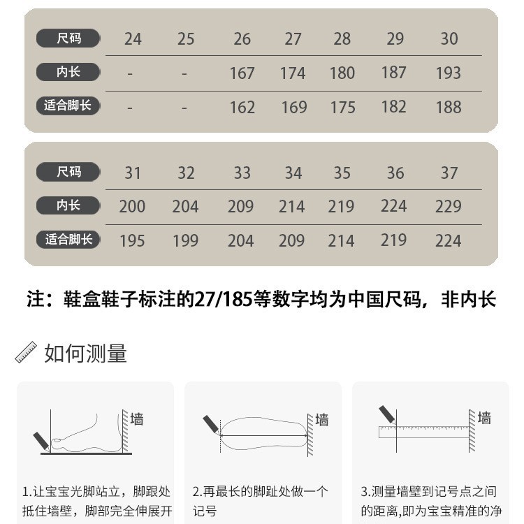 디즈니 아동화 여자아동화 통풍화 남자아동화 아동캐주얼화 아동화