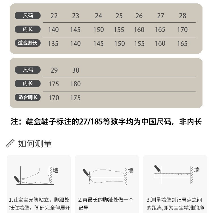 디즈니 미키 시리즈 아동화 여자 아동화 캐주얼 브랜드 아동화 캔버스 신발