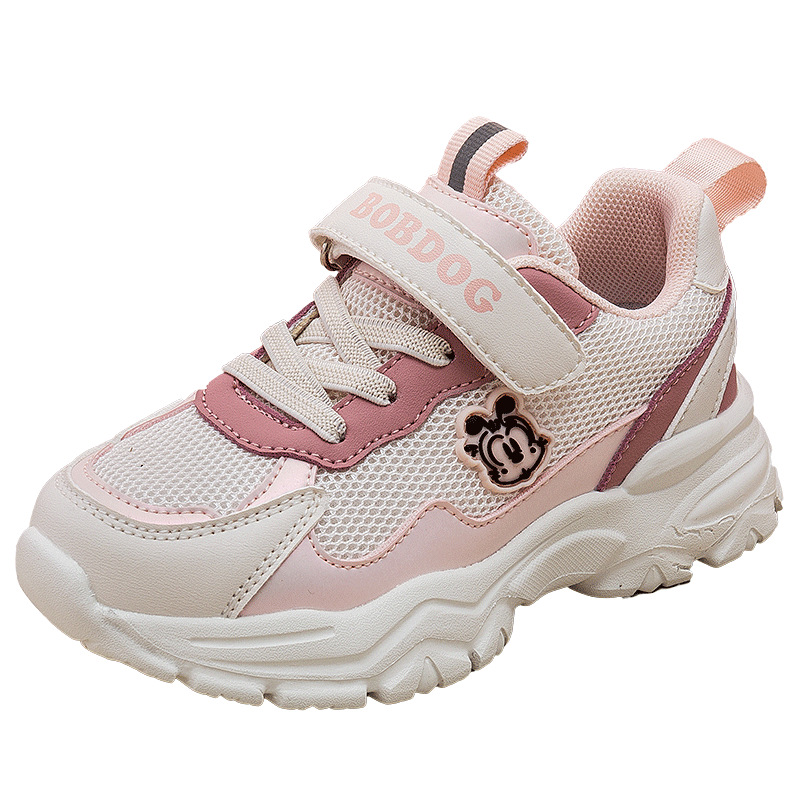 bobdog bbdog 내마모성 편안한 캐주얼화 가벼운 아빠 스니커즈 중대형 키즈 스니커즈