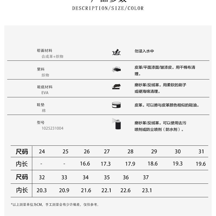 bobdog bbdog 내마모성 편안한 캐주얼화 가벼운 아빠 스니커즈 중대형 키즈 스니커즈