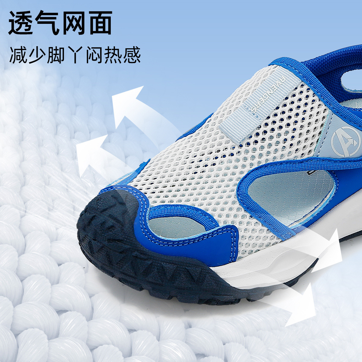 디즈니 키즈 샌들 가방끈 샌들 여름 슈즈