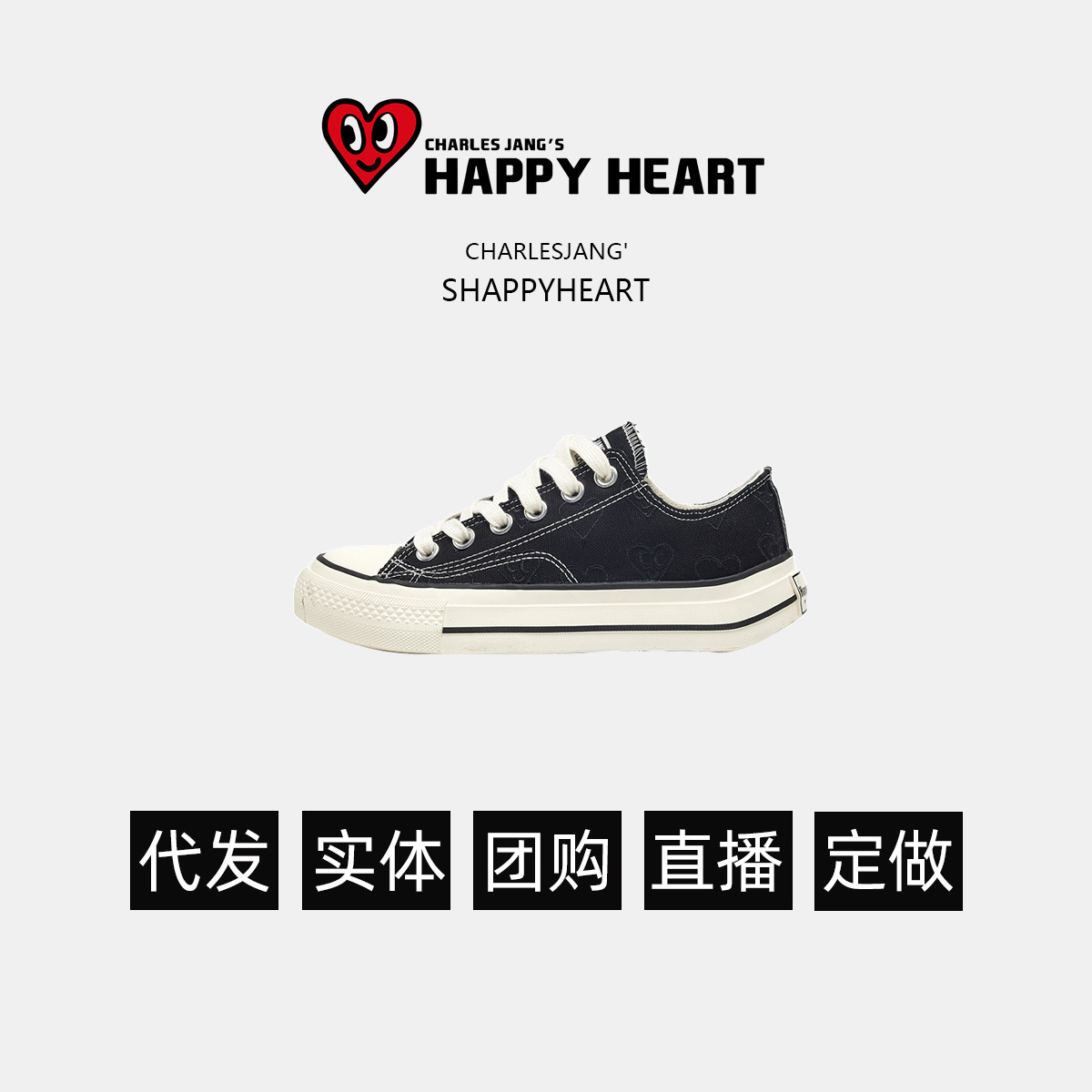 charles charles 도하트 캔버스 슈즈 여성의 클래식 슈즈 여성의 여름 캐주얼화