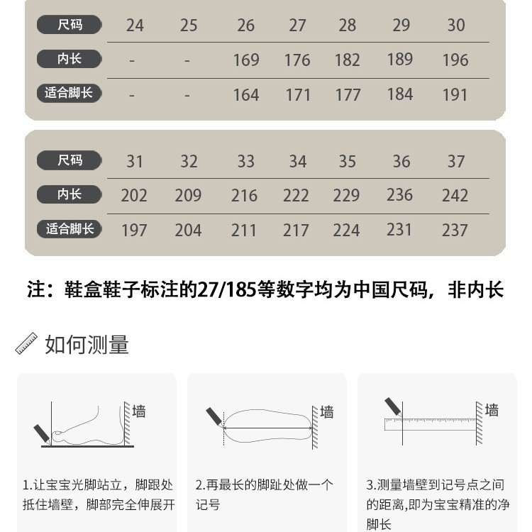 디즈니 디즈니 소년 소녀 신발 유아화 소년 소녀 운동화 고풍스러운 훈제화